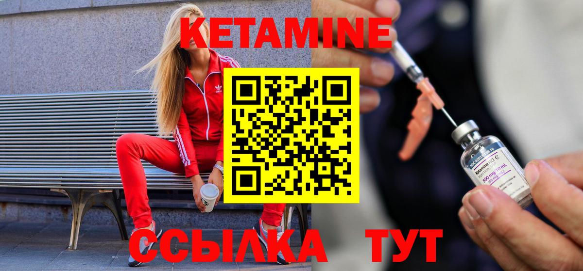 Мефедрон   COCAIN  МДМА  ГАШИШ  Вход с VPN  ГАШИШ  КОКАИН  Курчатов  Бошки Шишки 