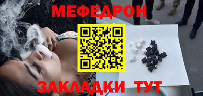 гашиш Ярославль