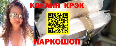 мескалин Янаул