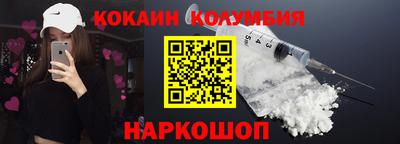 гашиш Ярославль