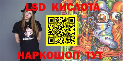гашиш Ярославль