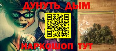 твердый Шебекино