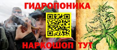 гашиш Ярославль