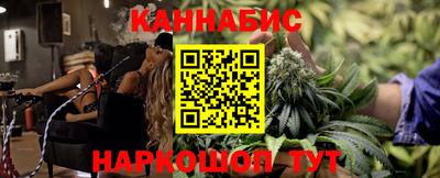 твердый Шебекино