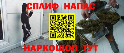 твердый Шебекино