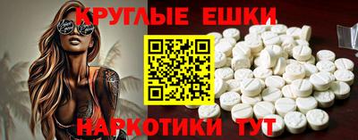 твердый Шебекино