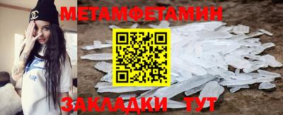 твердый Шебекино