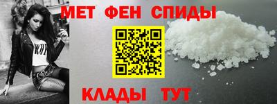 гашиш Ярославль