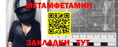 гашиш Ярославль