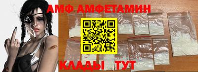 шишки Ярцево