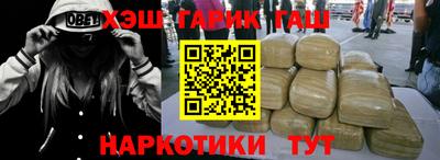 мескалин Янаул