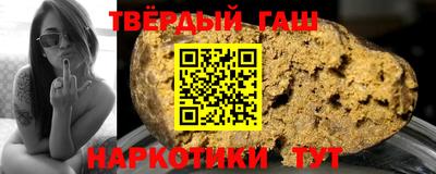 мескалин Янаул