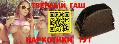 скорость mdpv Шахты
