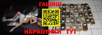 скорость mdpv Шахты