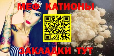 гашиш Ярославль
