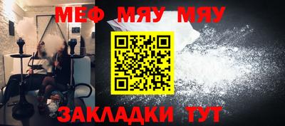 скорость mdpv Шахты